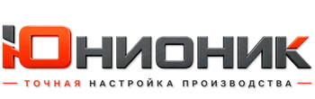 ЮнионикРу — поставка, установка и настройка станков в Протвине 2026